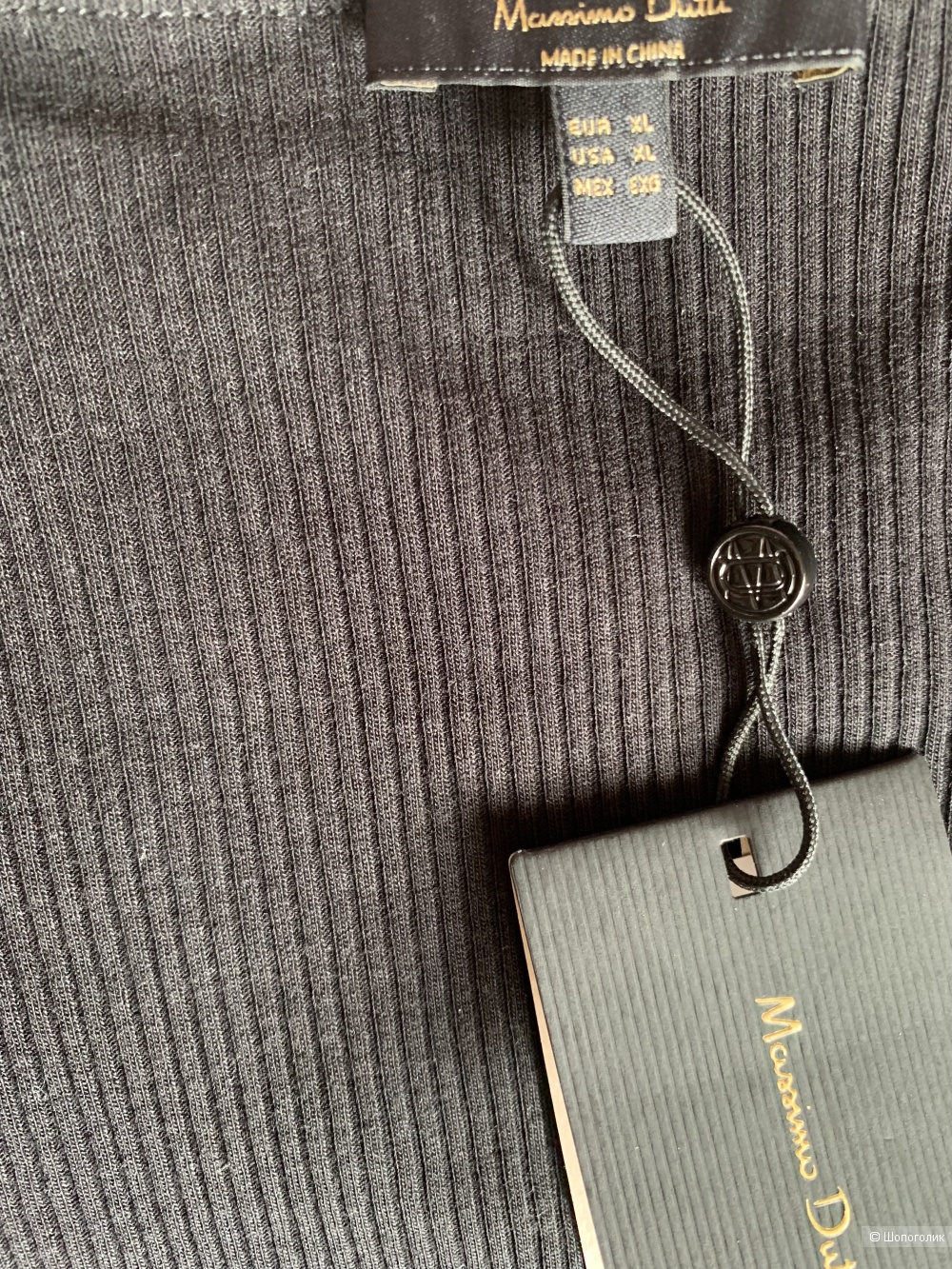 Massimo Dutti лонг XL