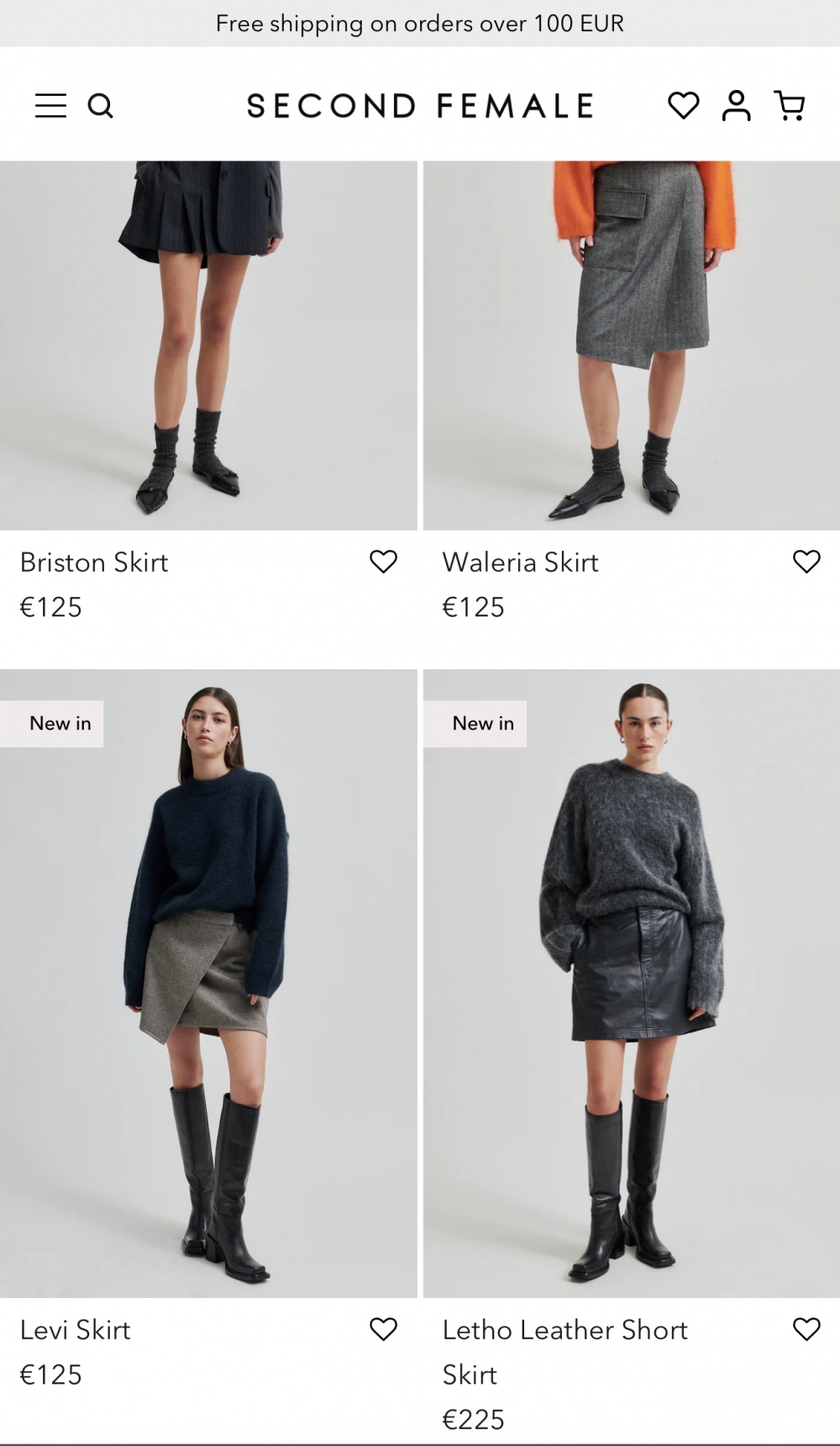 Юбка Second Female, размер 44