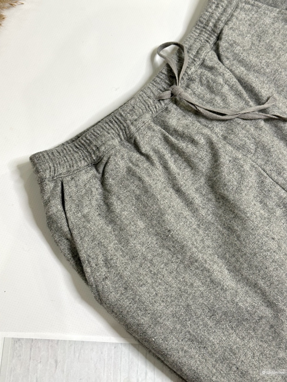 Юбка Second Female, размер 44