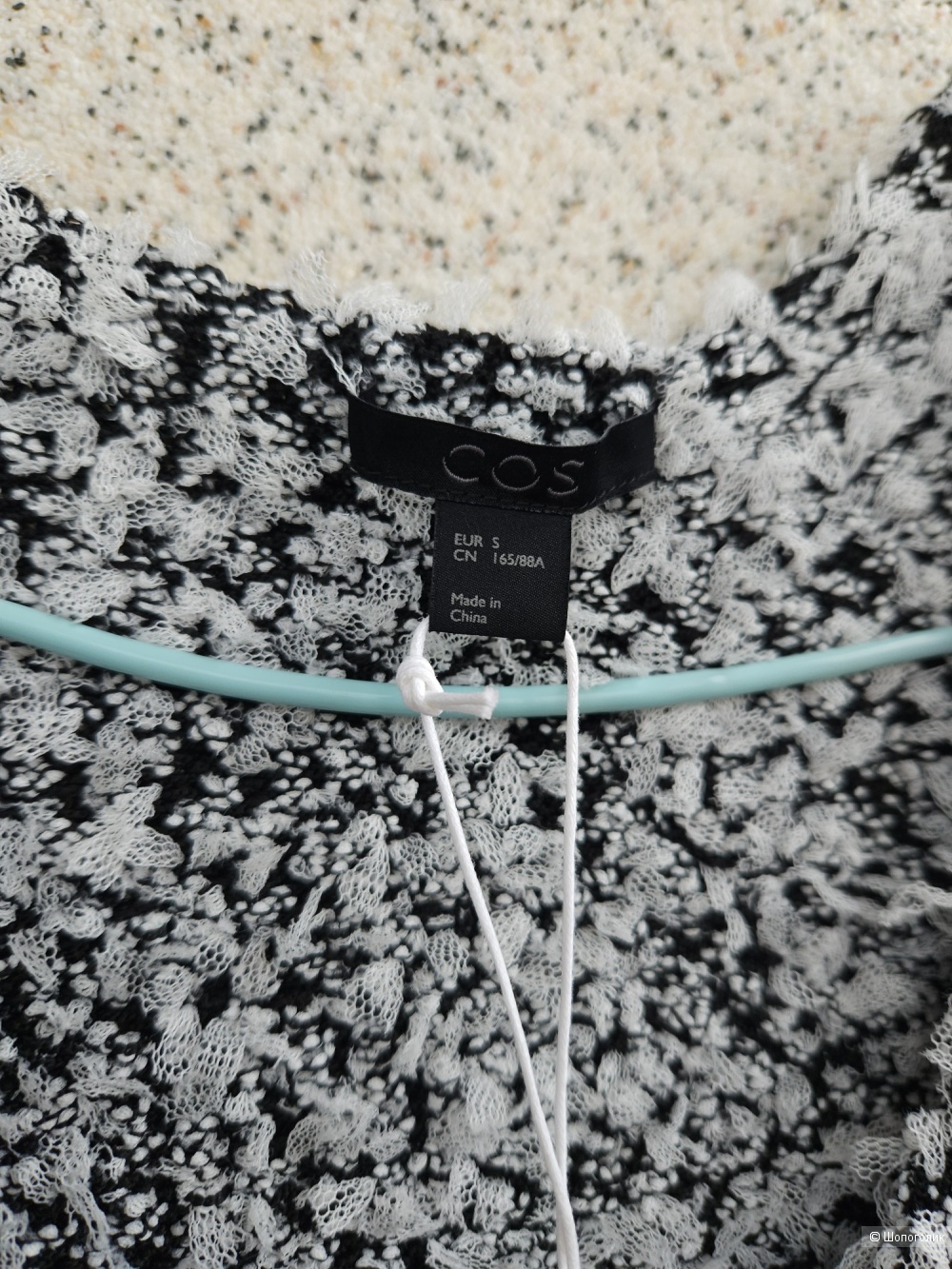 Жилет Cos, 46