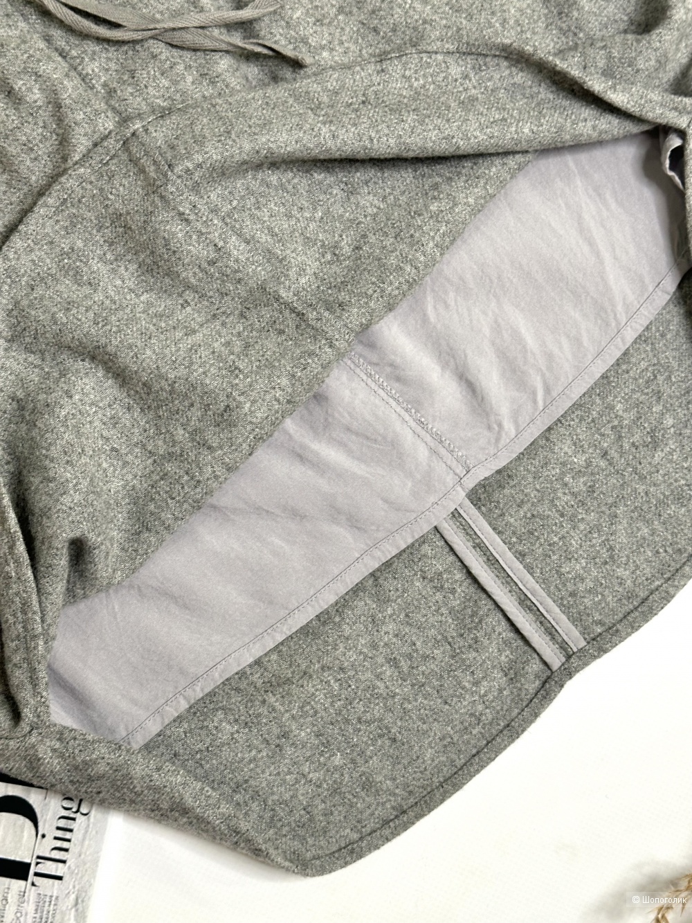 Юбка Second Female, размер 44