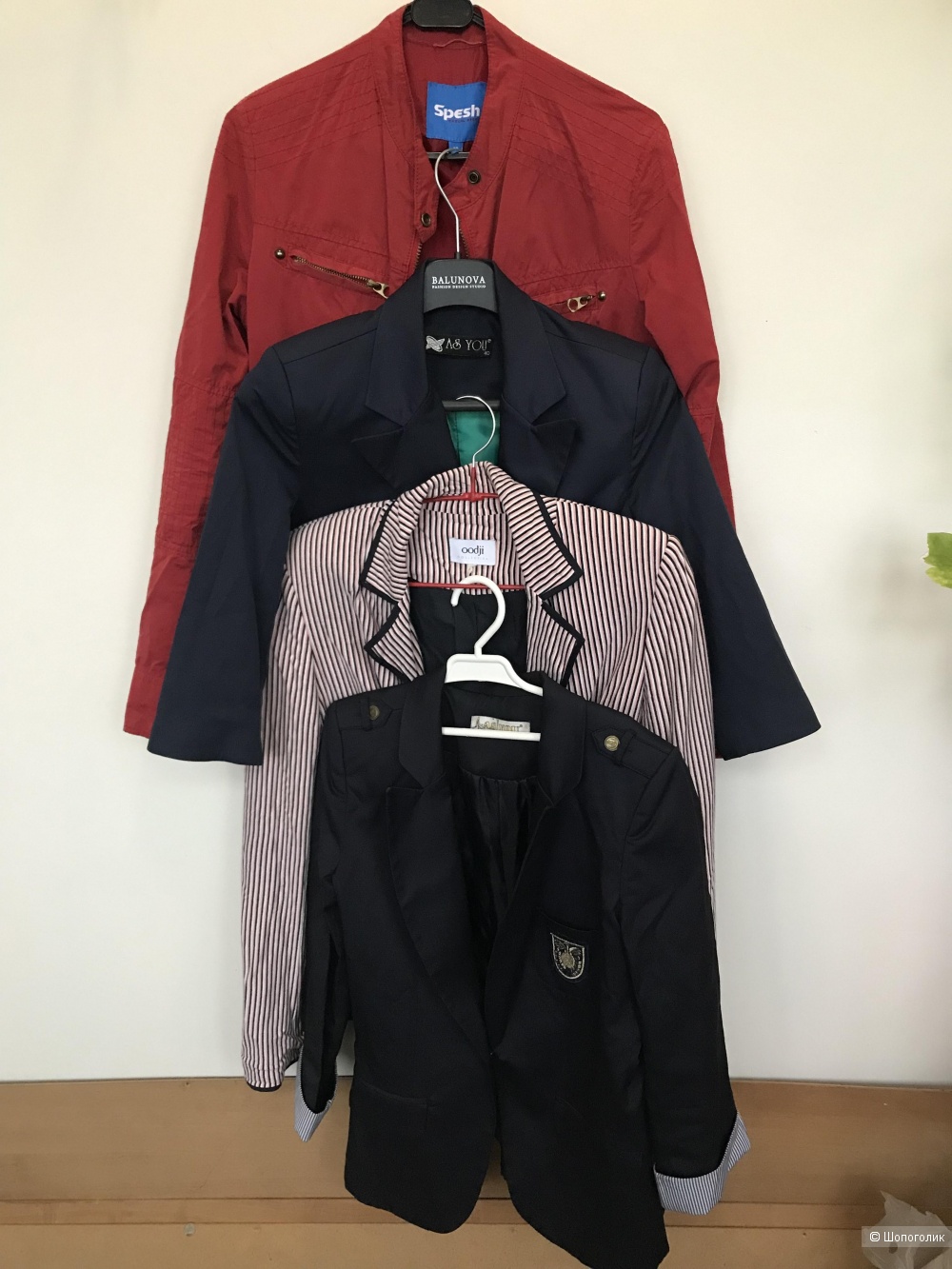 Сет 4 пиджака Oodji размер 44