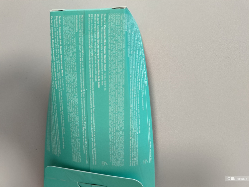 Набор для лица Ceramidin DR. JART+