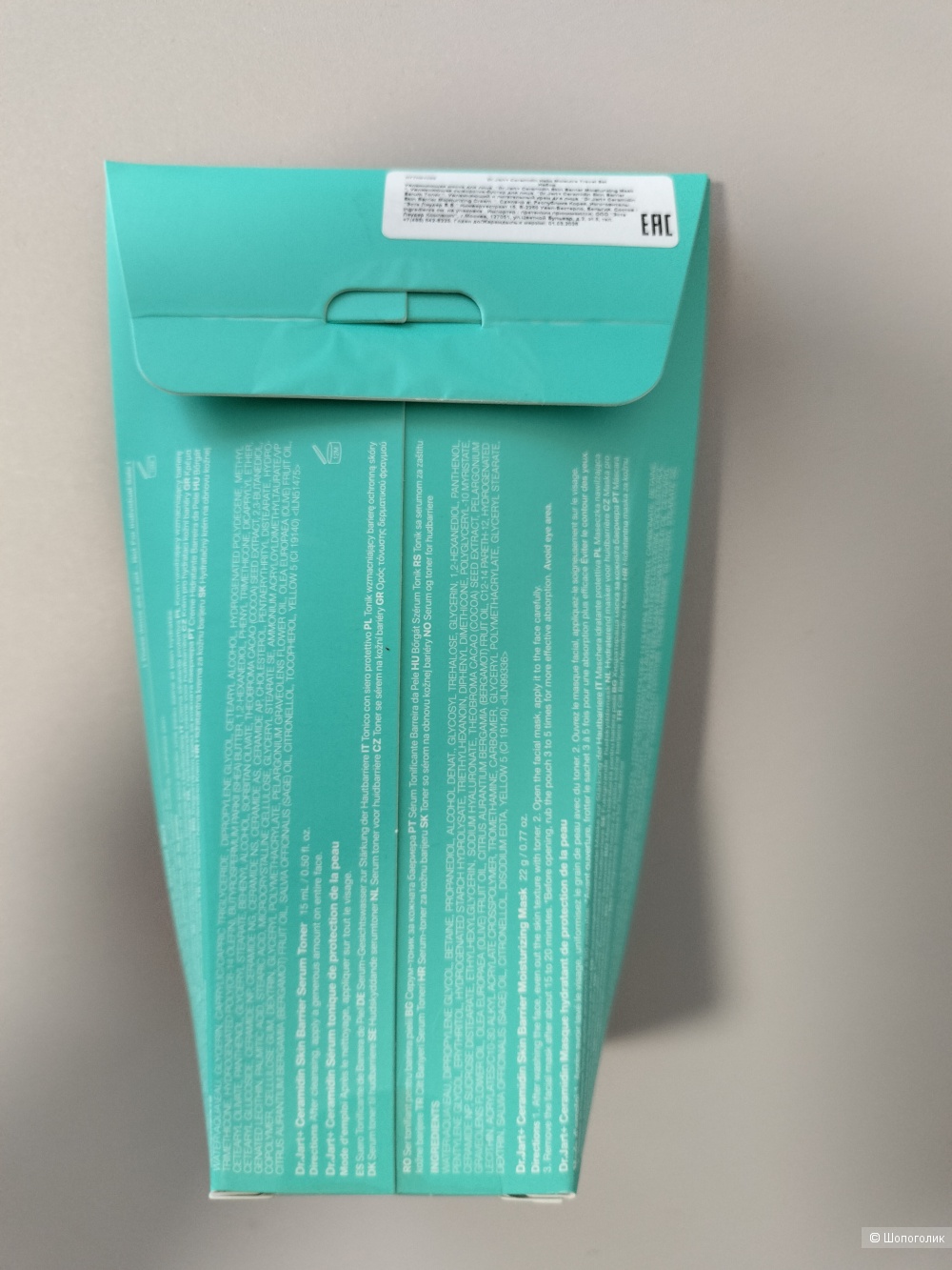 Набор для лица Ceramidin DR. JART+