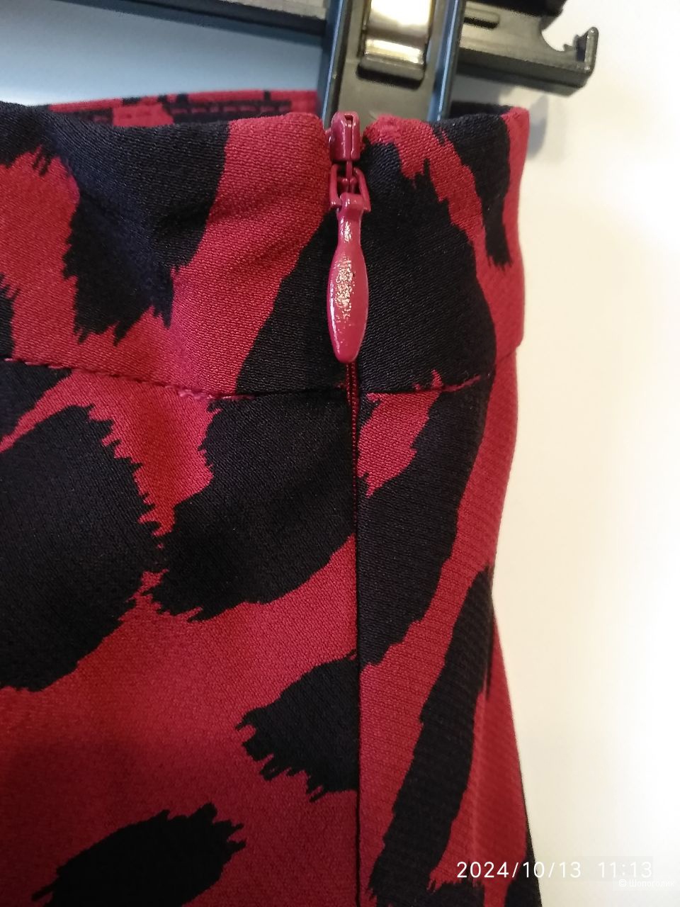 Юбка Charuel 46 размер