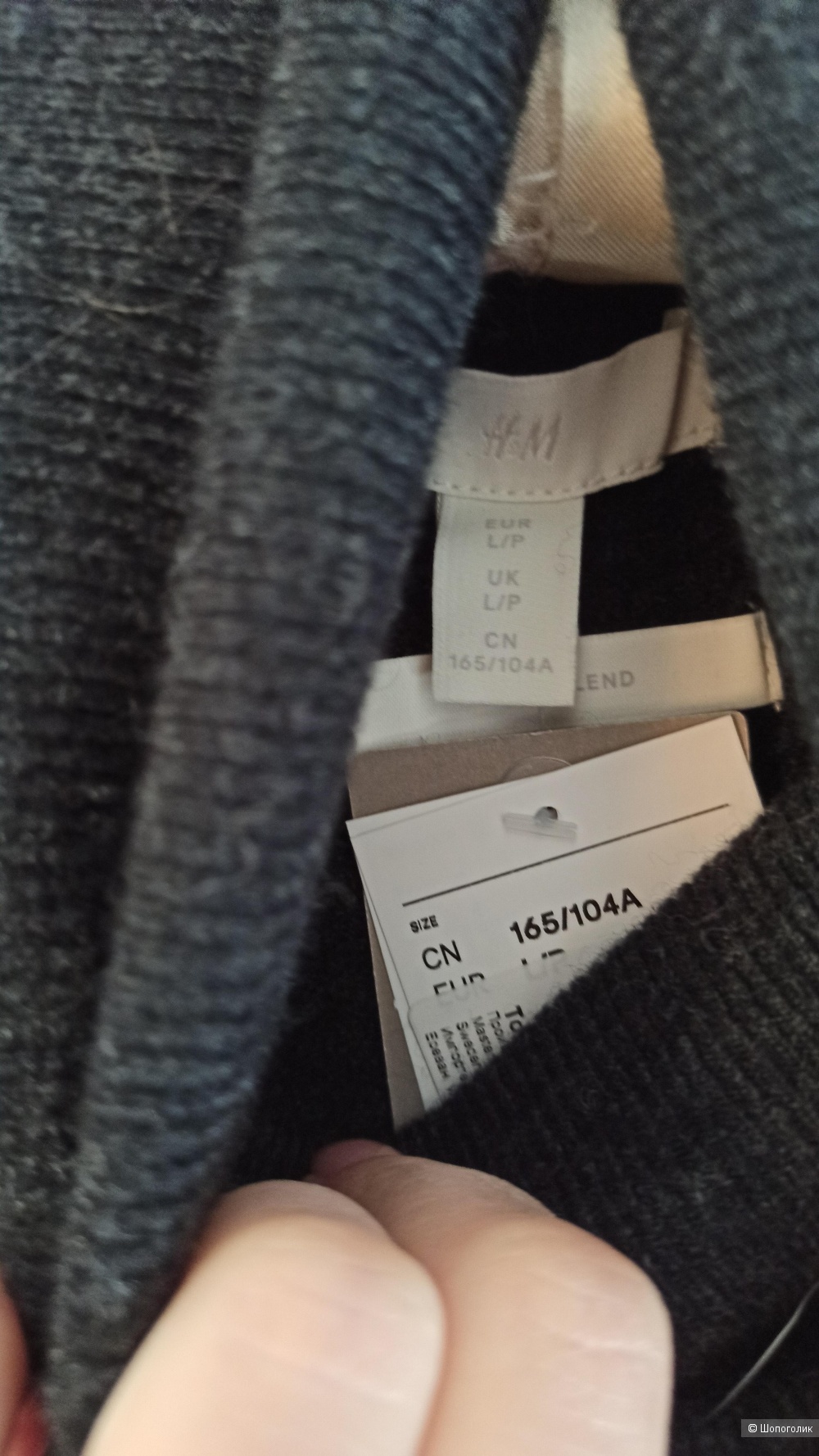 Платье H&M premium, размер L