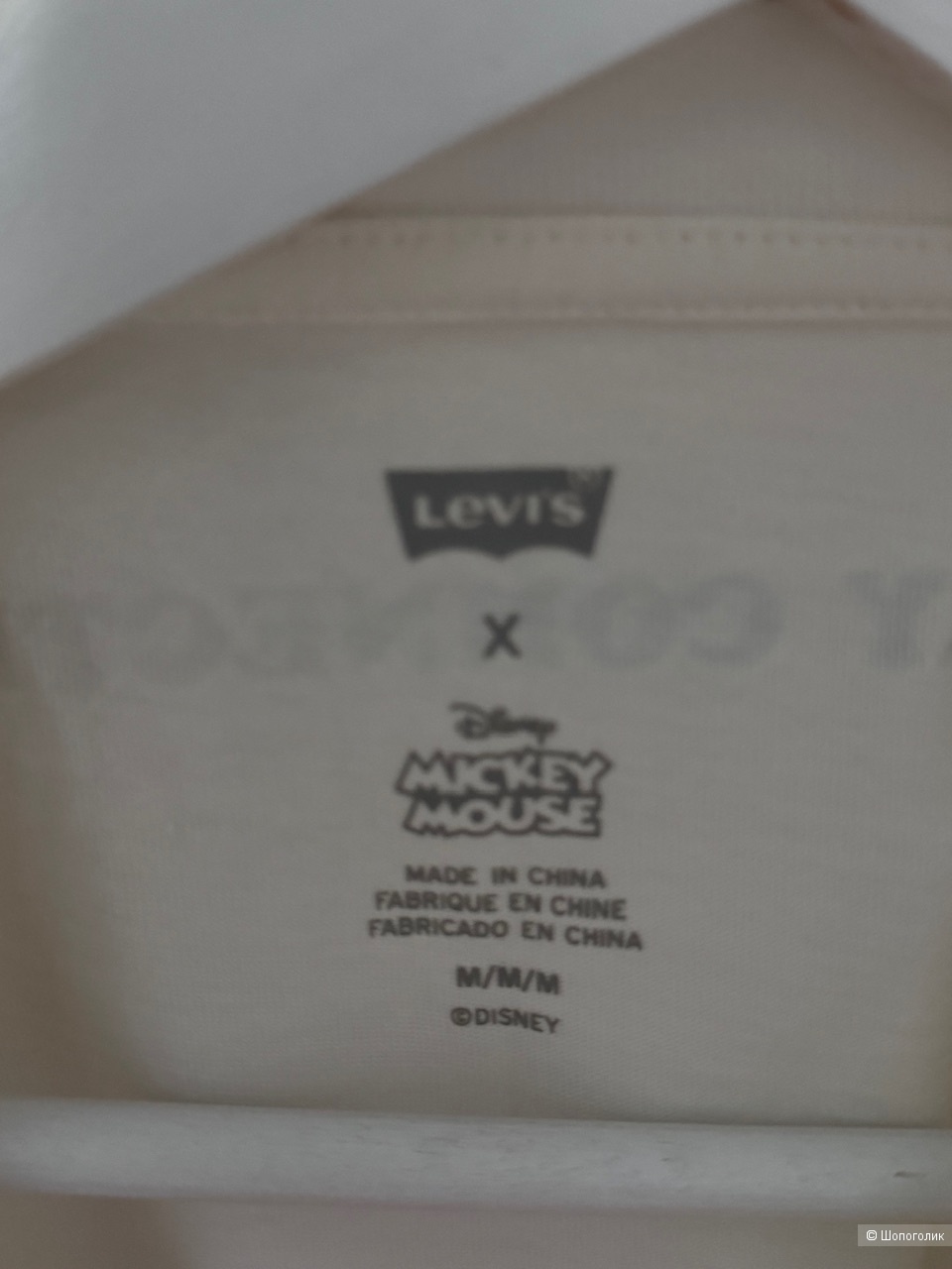 Футболка Levi’s, M