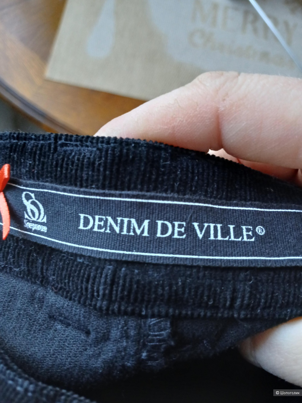 Джинсы Denim de ville р 44