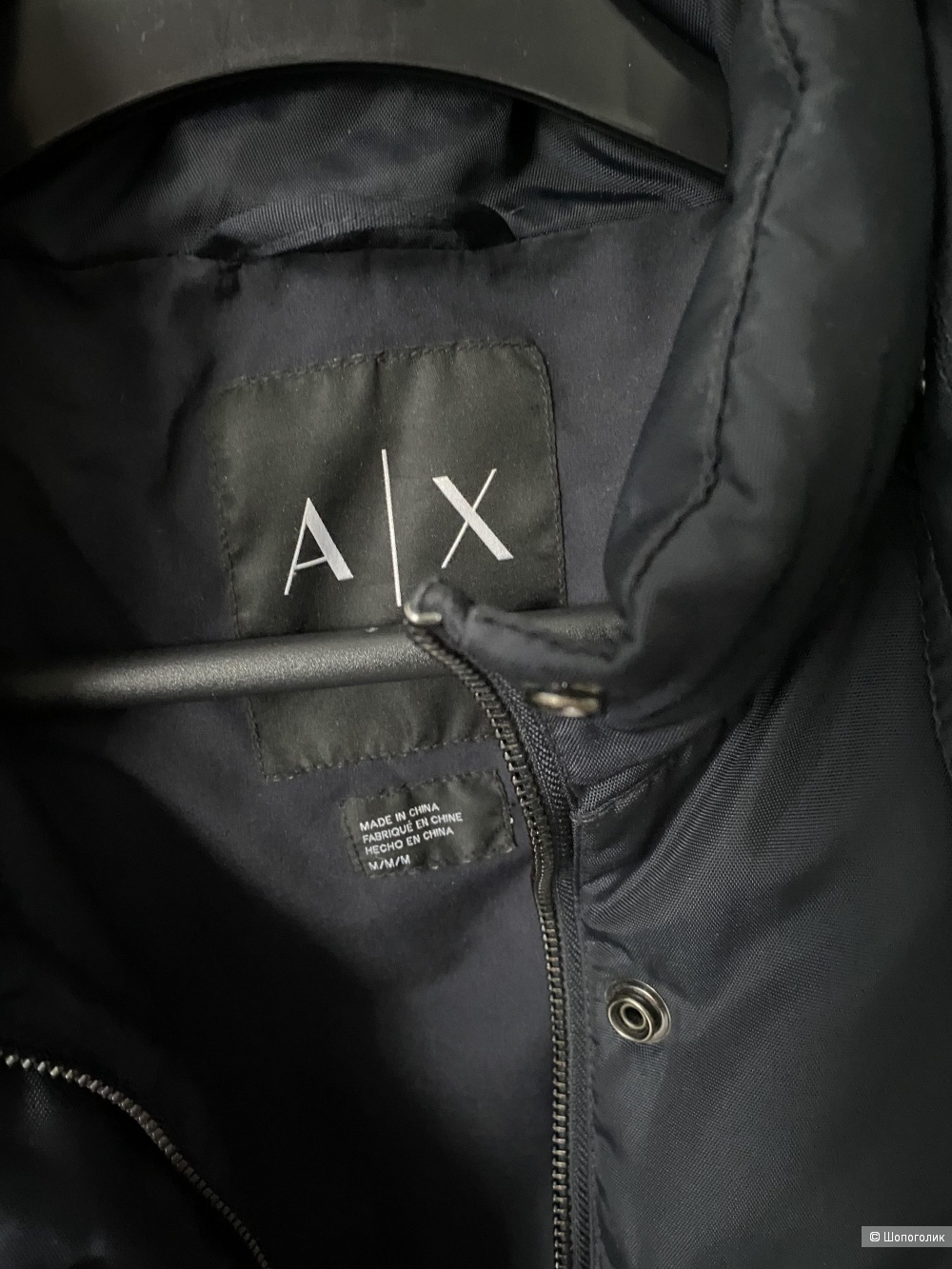 Куртка ф.Armani exchange (пух) XS-S