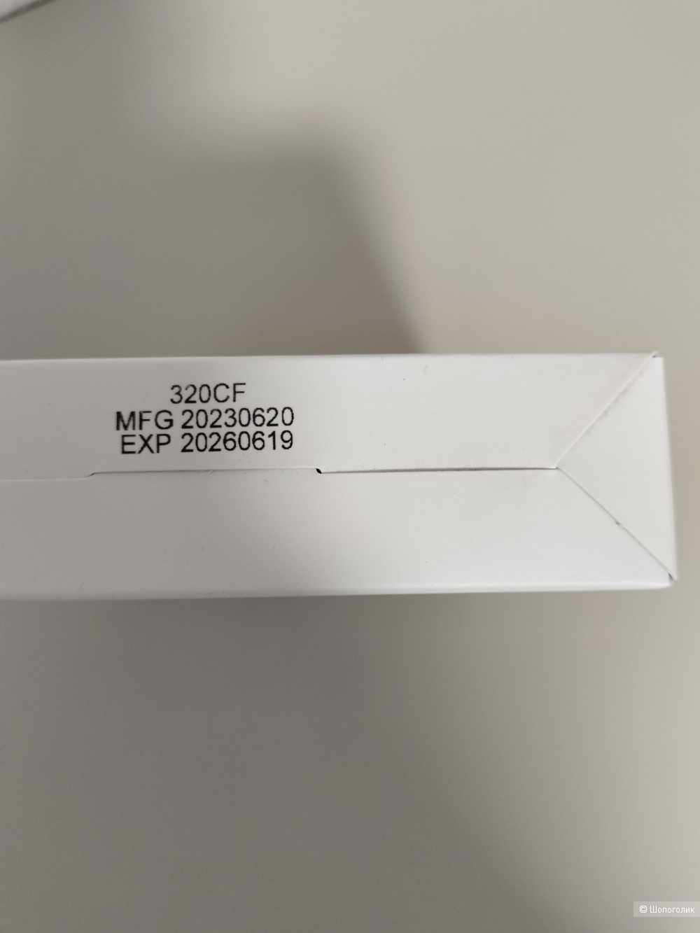 Набор ампульных масок для лица  KUNDAL