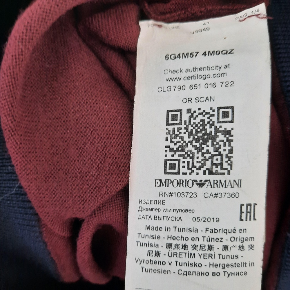 Джемпер(пуловер) Emporio Armani , р.44