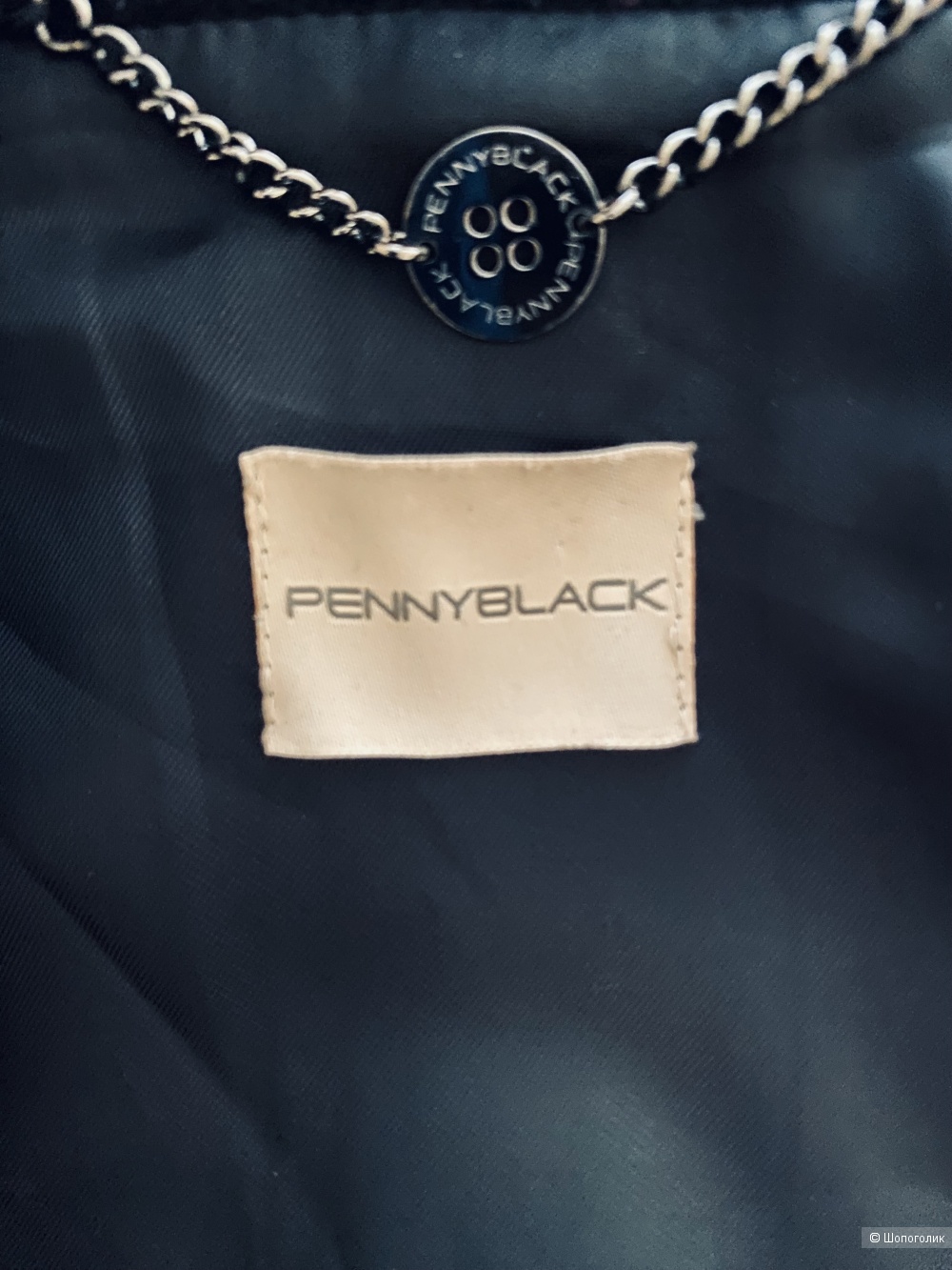 Пальто Penny black размер 48-50