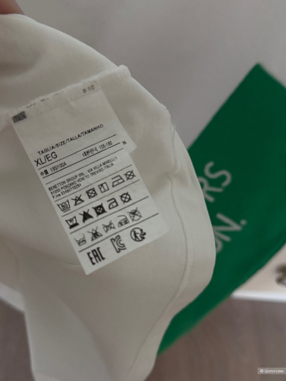 Футболка Benetton, XL