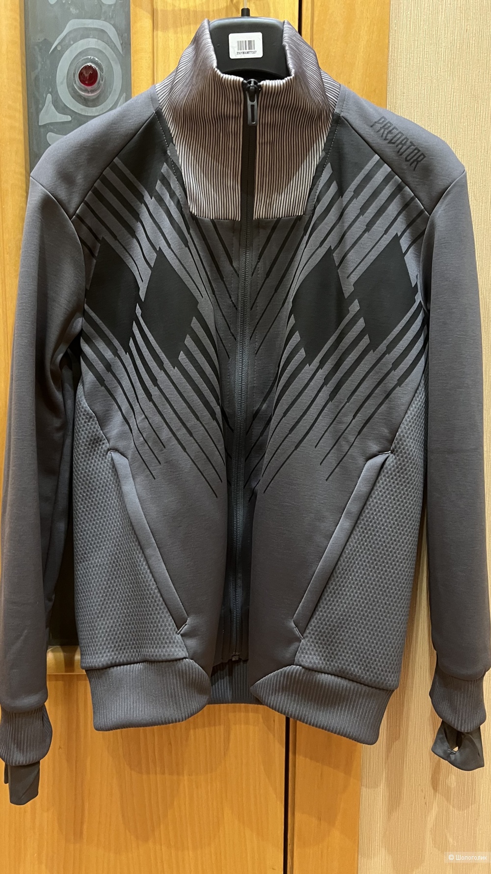 Олимпийка Adidas 11-12 лет (152 см)