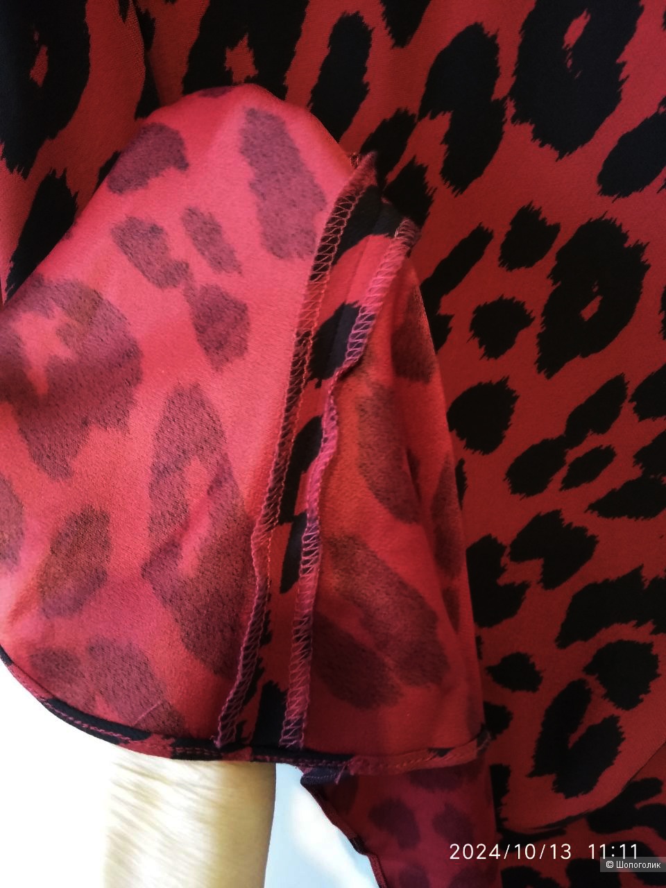 Юбка Charuel 46 размер