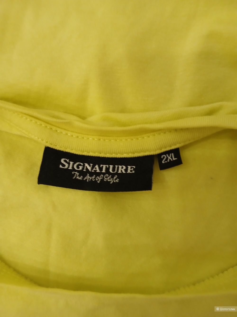 Футболка Signature р.xxl