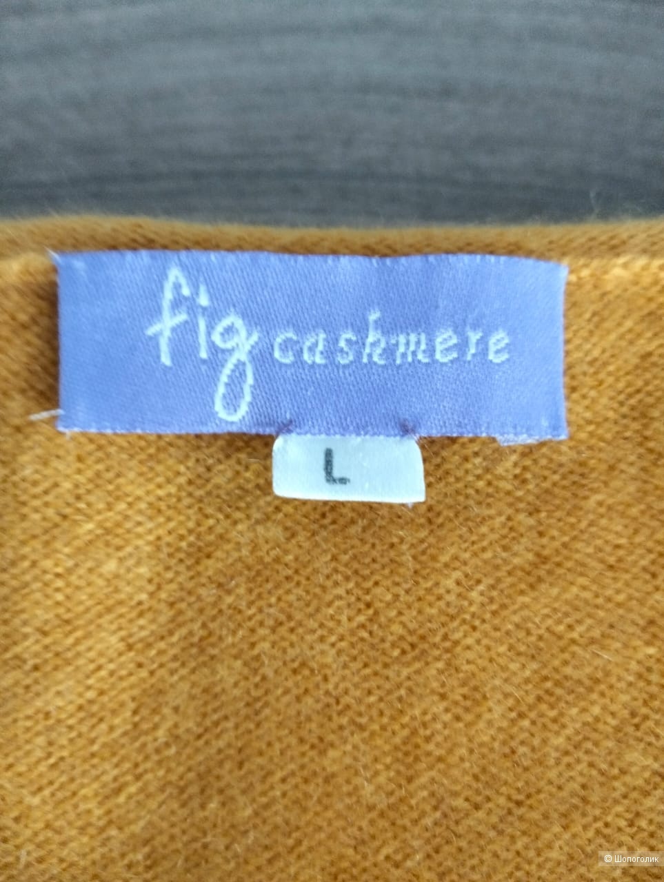 Джемпер , Fig Cashmere, L