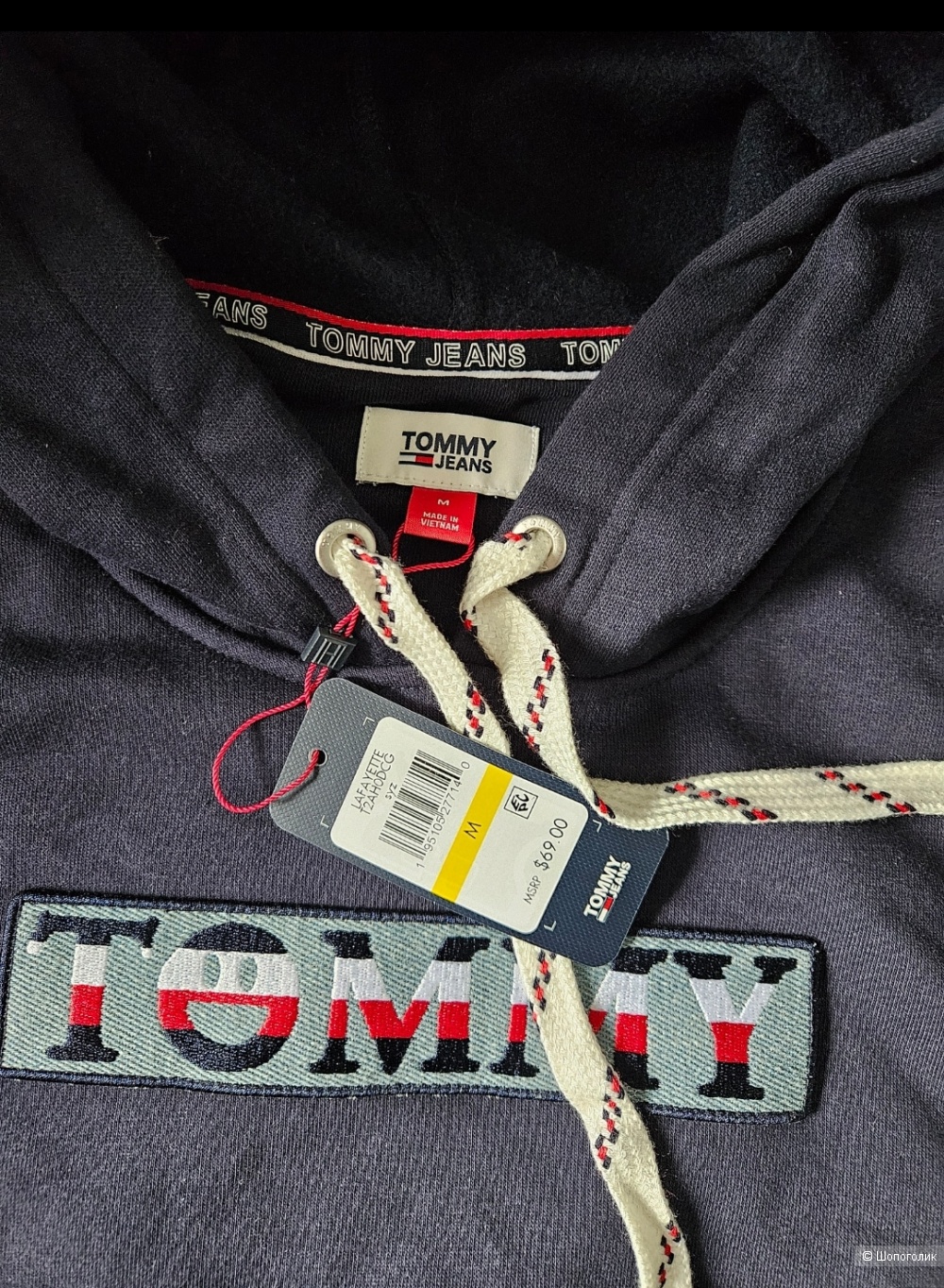 Худи без рукавов Tommy Hilfiger M (48/50)