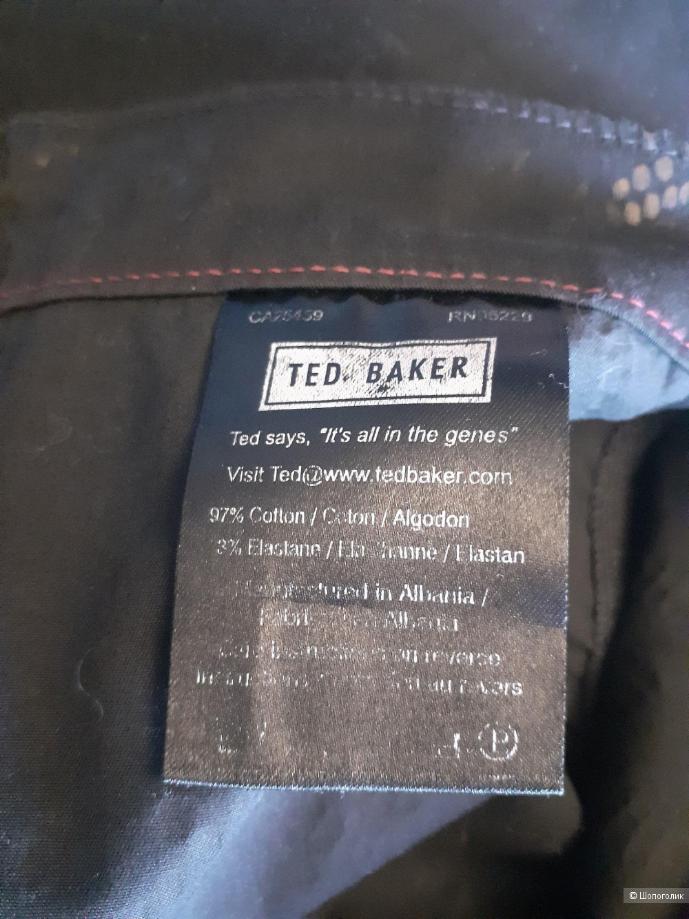 Штаны Ted Baker (размер 42-44)