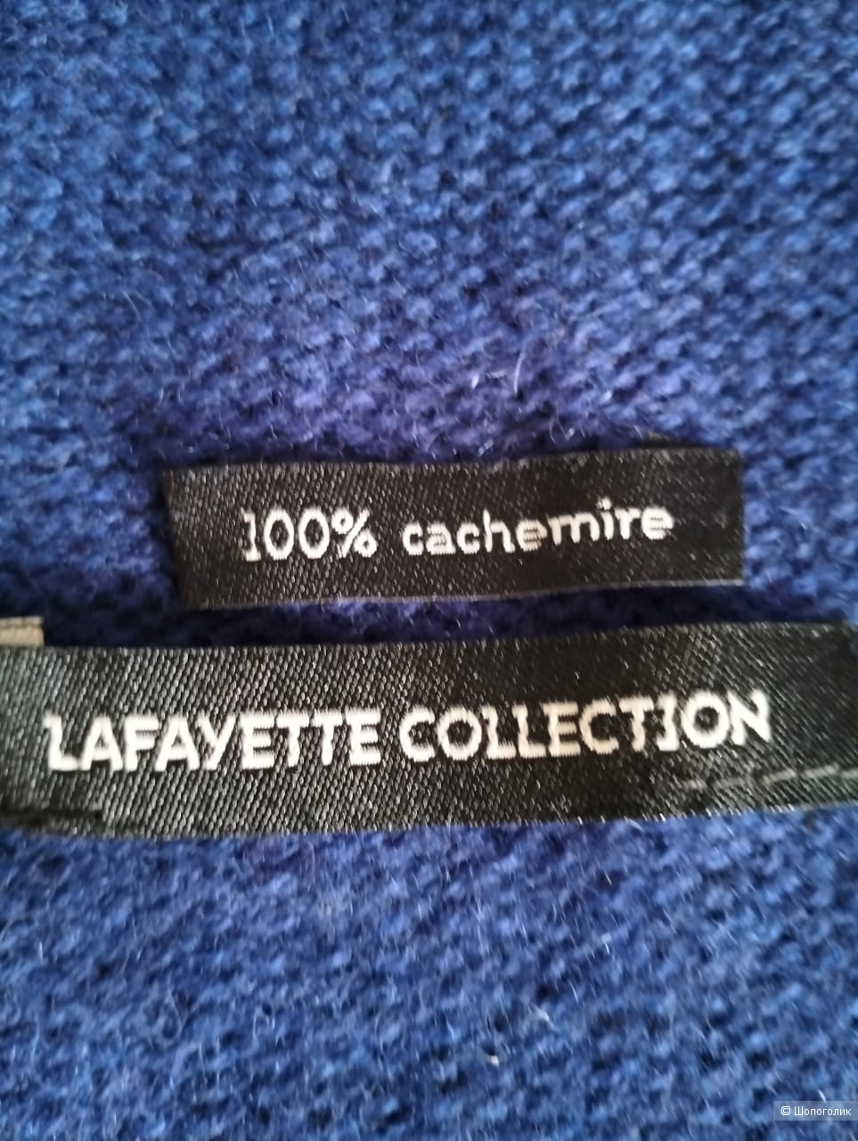 Шарф, Lafayette collection 185/31