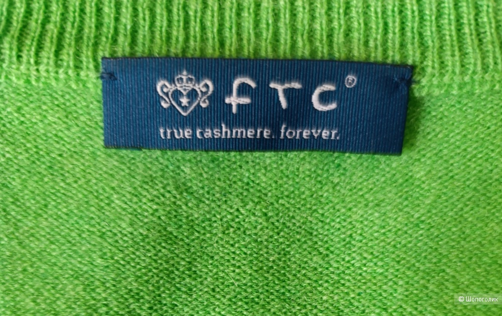 Джемпер FTC, размер 46