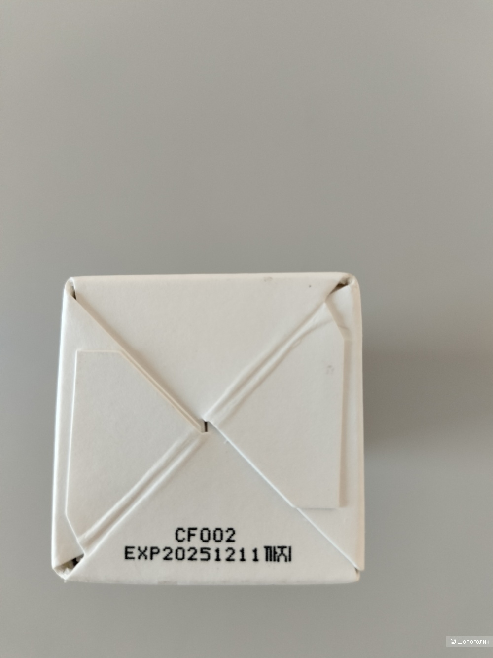 Капсульная эссенция для ухода за жирной кожей лица Celimax Oil Control Capsule Essence,30 мл.