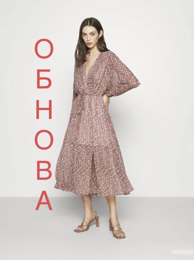 Платье Ted Baker 0