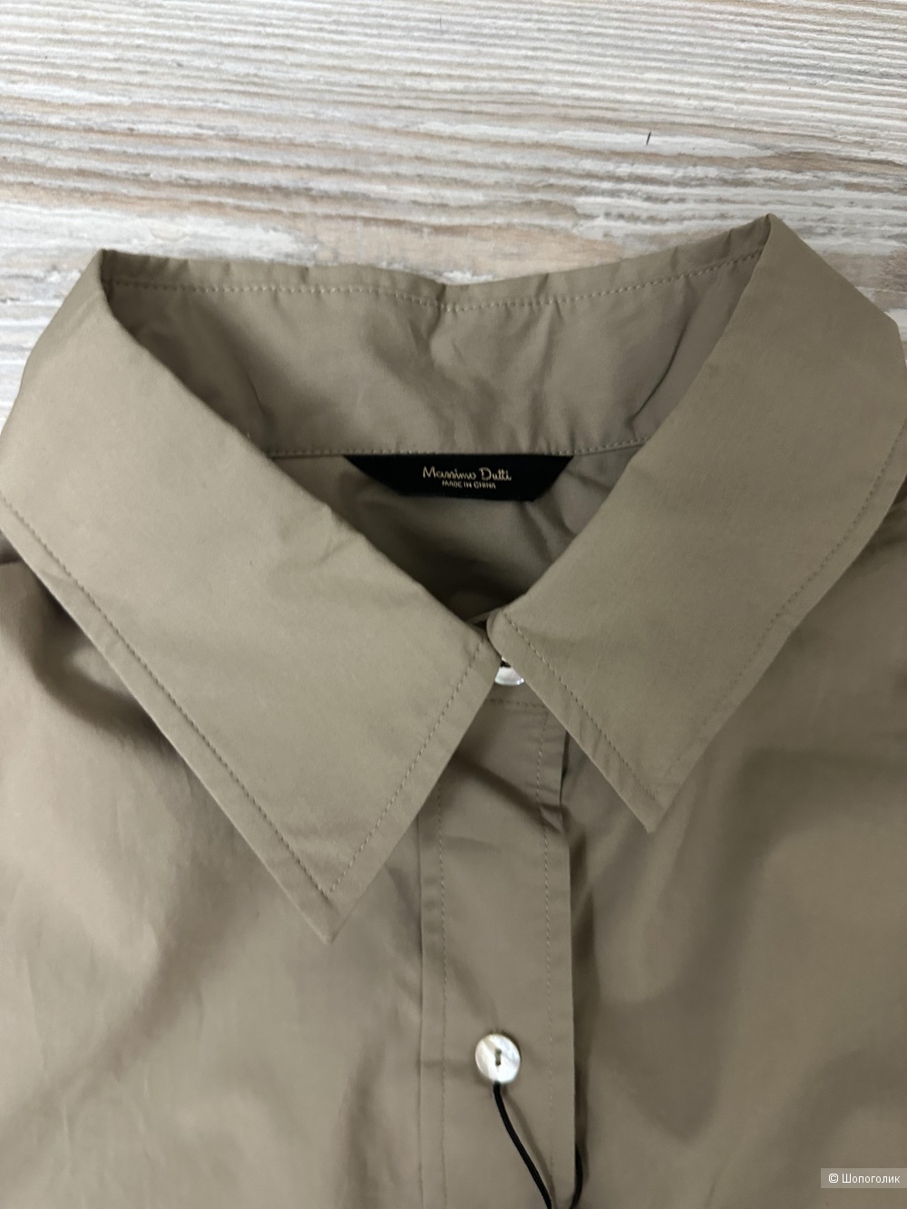 Рубашка massimo dutti m