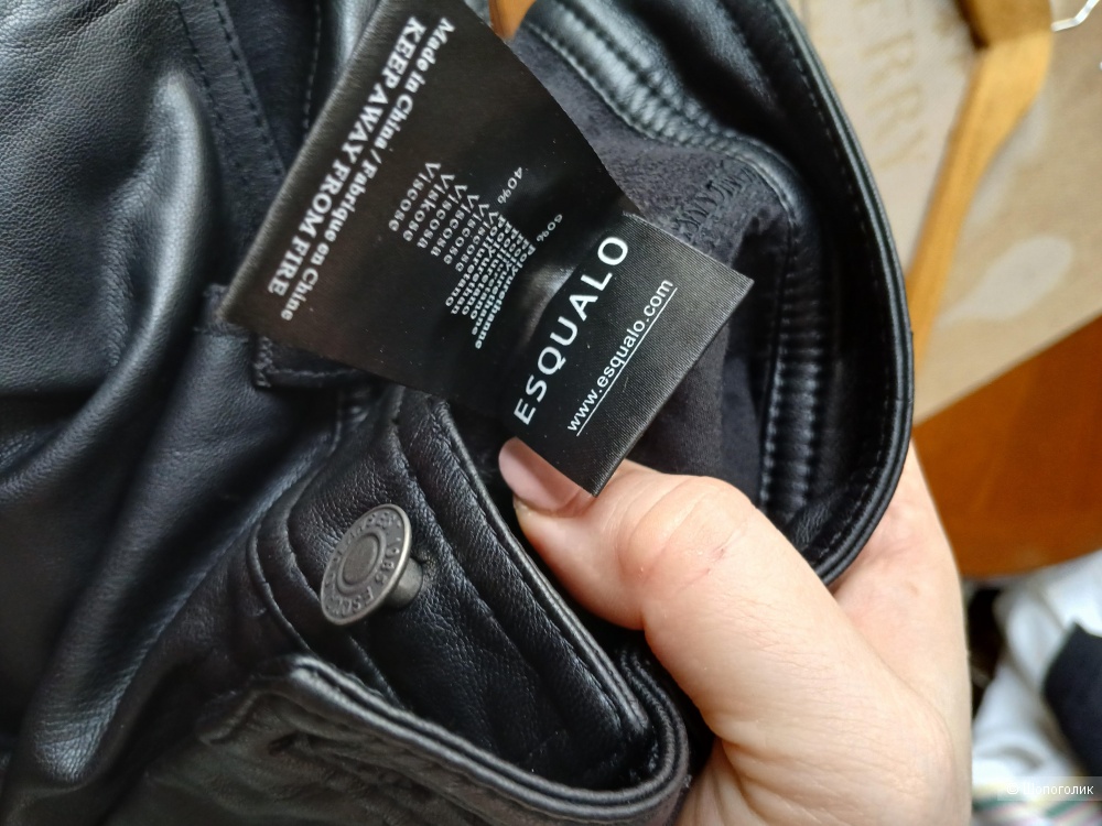 Брюки Esqualo р.38