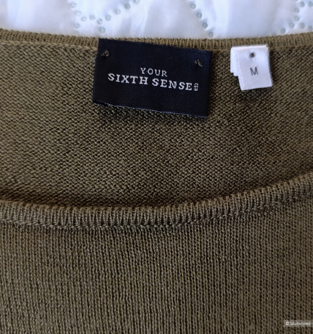 Джемпер Your Sixth Sense, размер 46