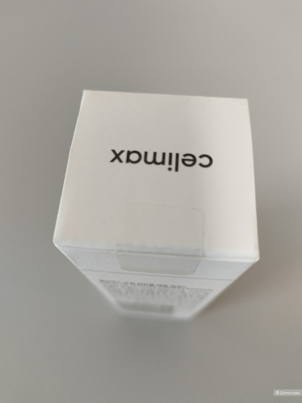 Капсульная эссенция для ухода за жирной кожей лица Celimax Oil Control Capsule Essence,30 мл.