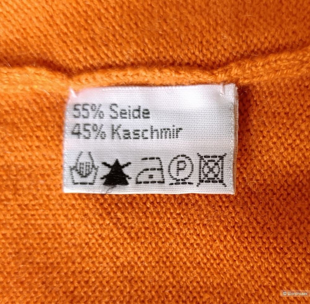 Водолазка Jobis, размер 46