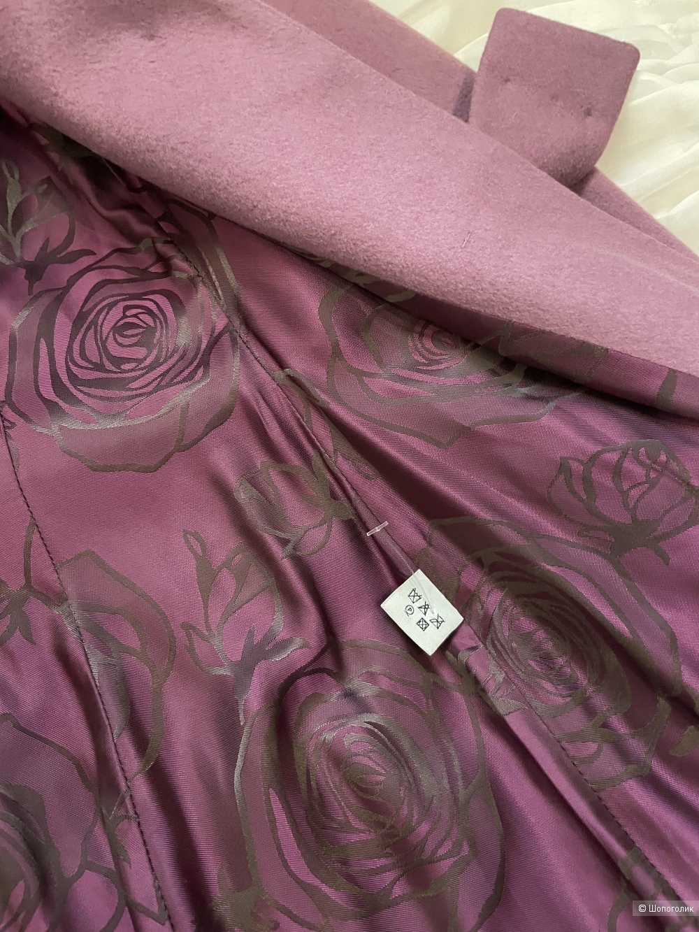 Пальто Екатерина Смолина, размер 42-44