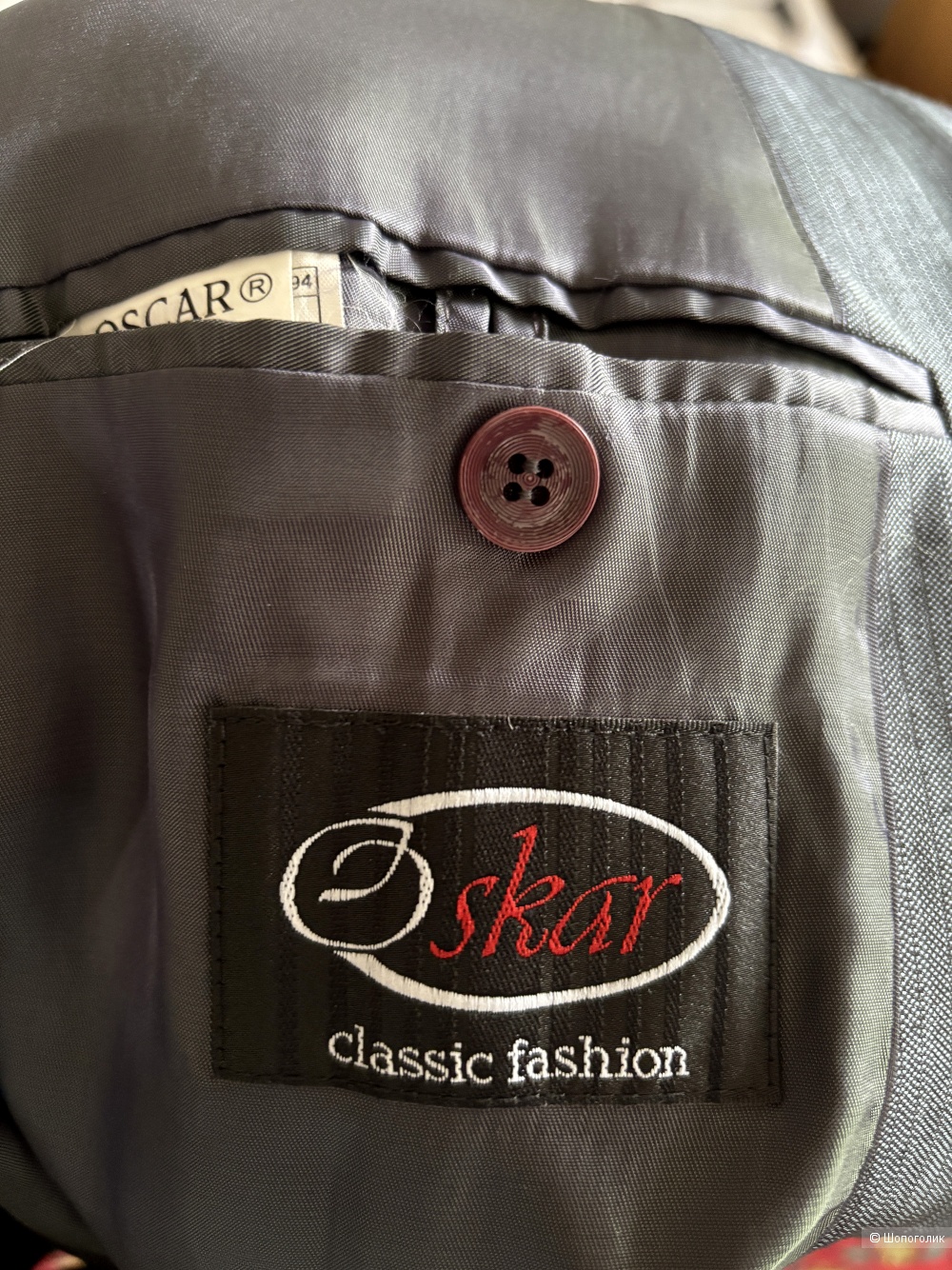 Пиджак OSCAR 46Rus