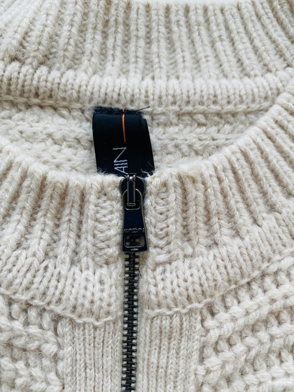 Джемпер Marccain размер 44