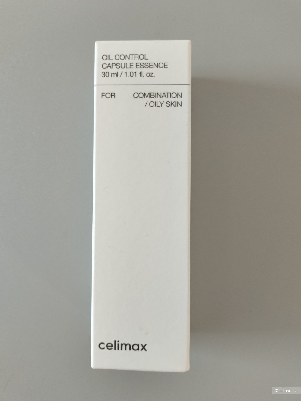 Капсульная эссенция для ухода за жирной кожей лица Celimax Oil Control Capsule Essence,30 мл.