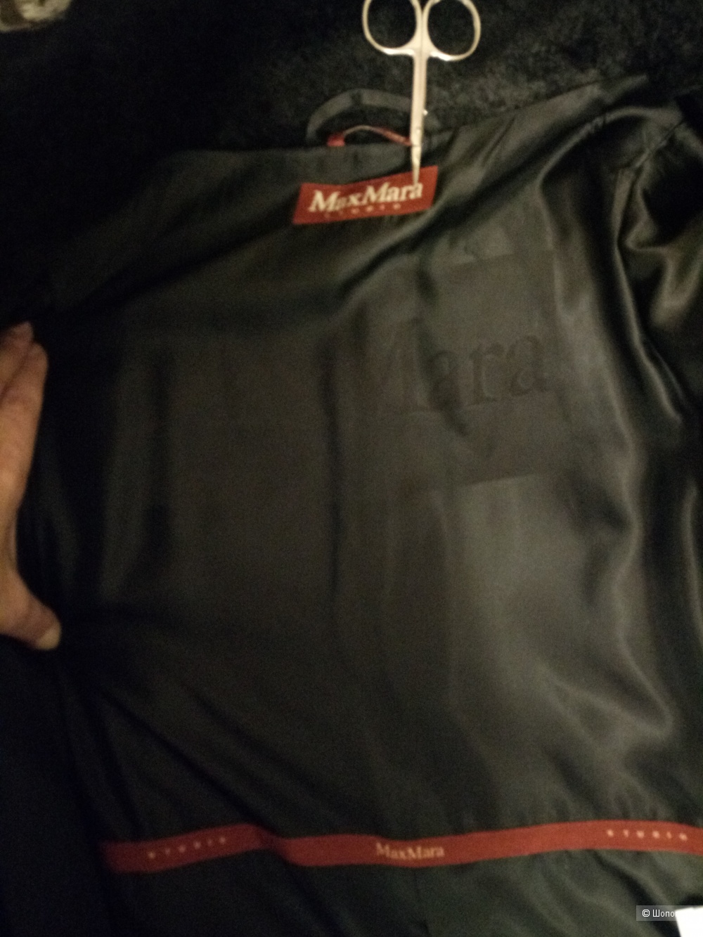 Пальто Max Mara Studio, размер 48*50 рос