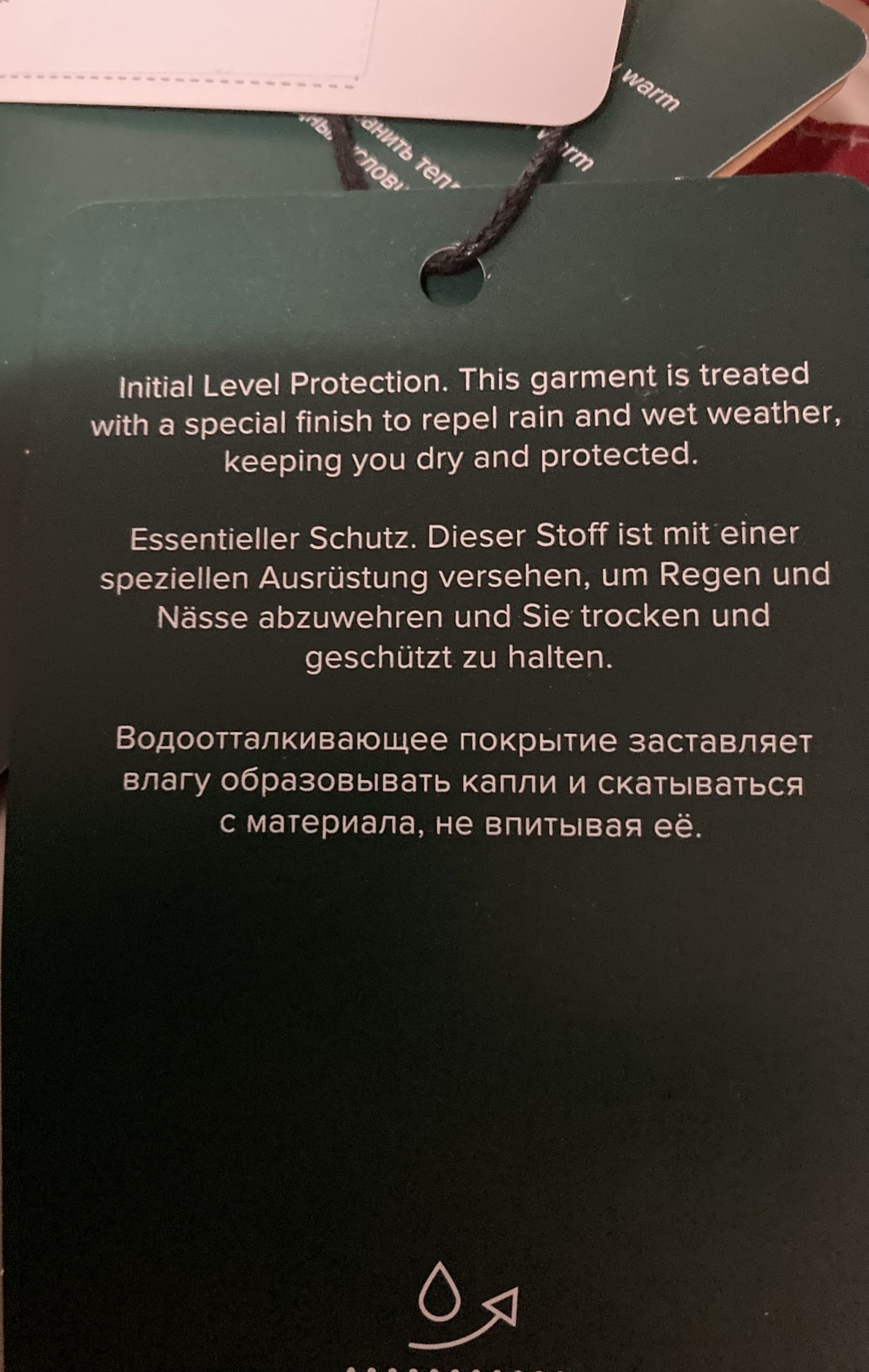 Утепленная куртка “ Northland ”50-52 размер