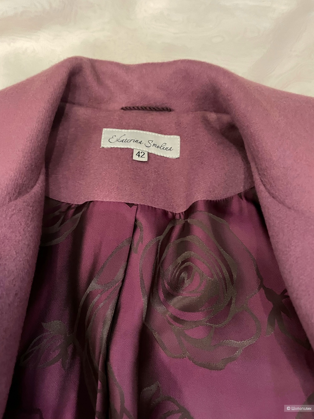 Пальто Екатерина Смолина, размер 42-44