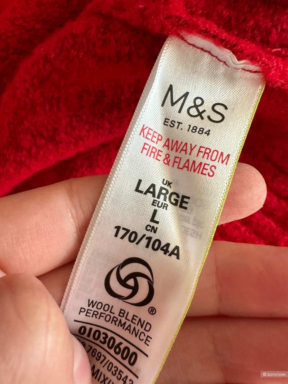 Свитер marks&spencer, L