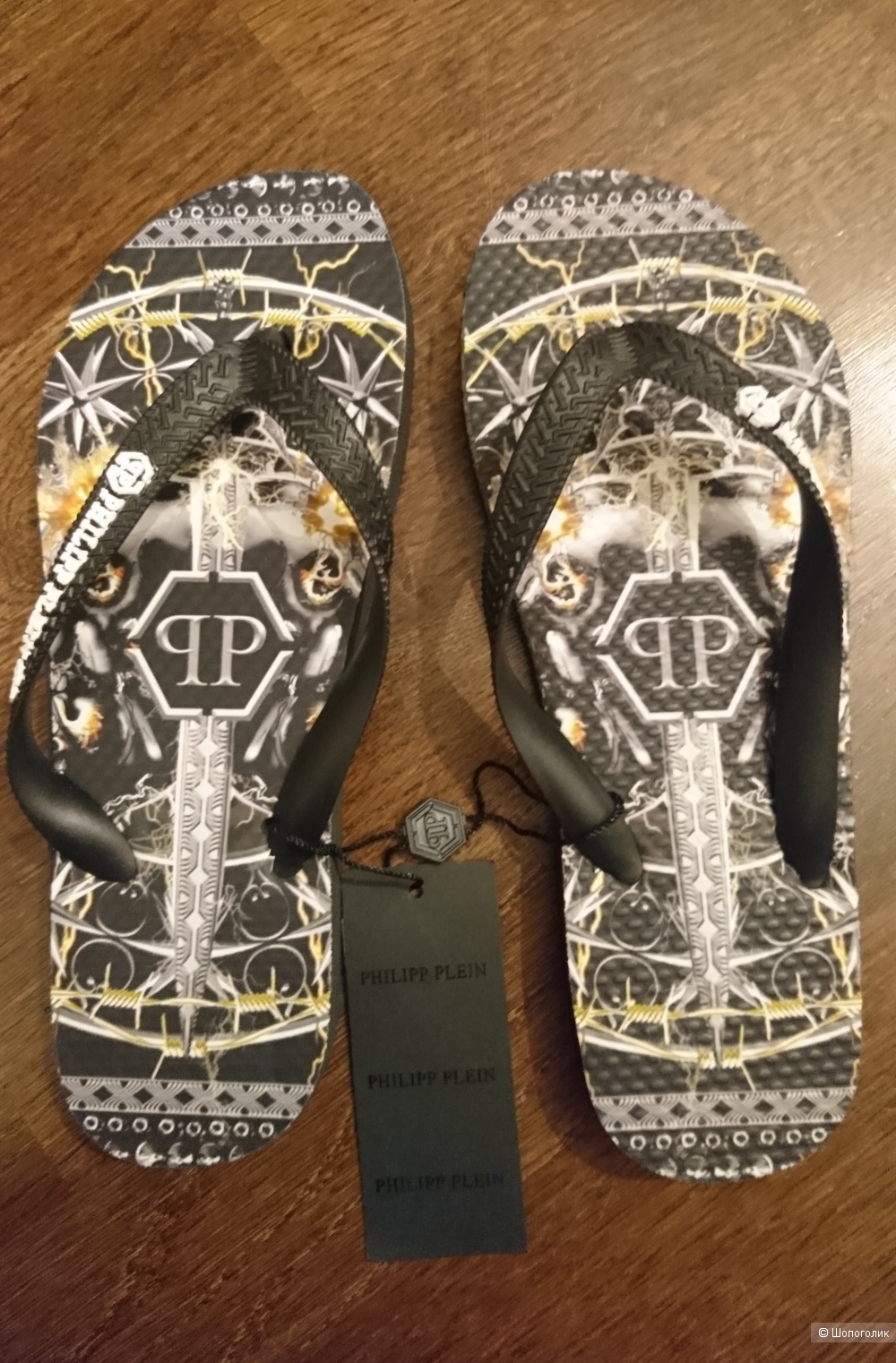 Сланцы Philipp Plein 36-37