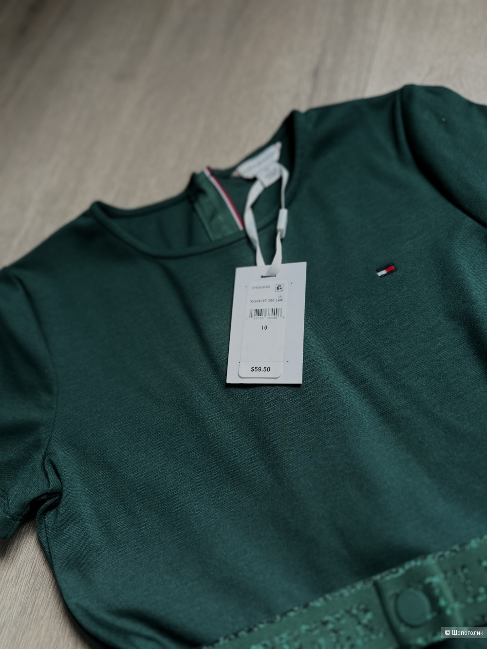 Платье Tommy Hilfiger, 8-10 лет