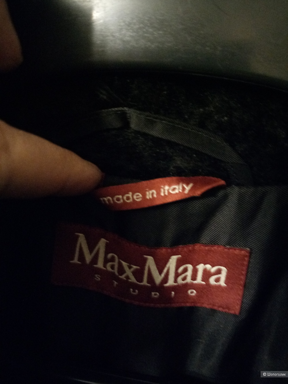 Пальто Max Mara Studio, размер 48*50 рос