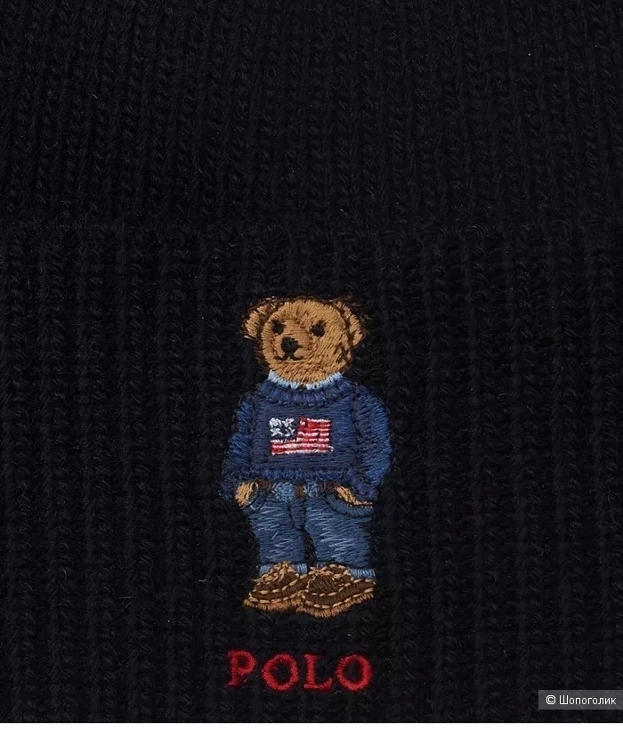 Шапка Polo Ralph Lauren мужская