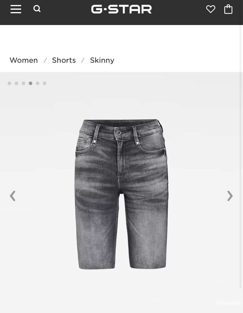 Шорты G-Star 27