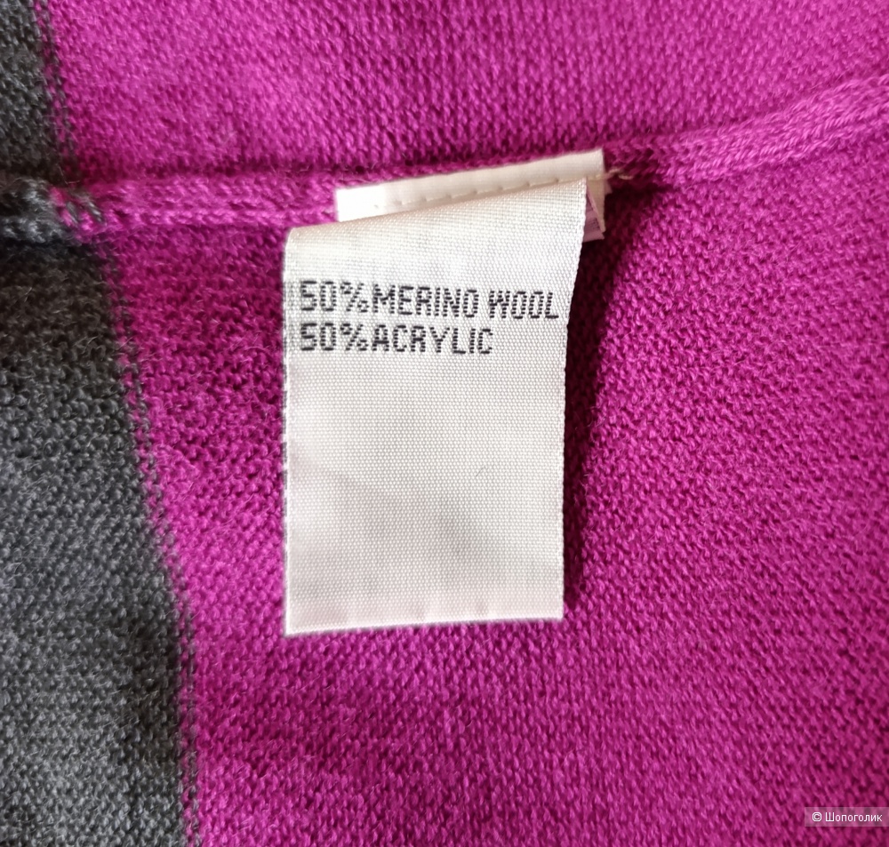 Джемпер Matisse, размер 46