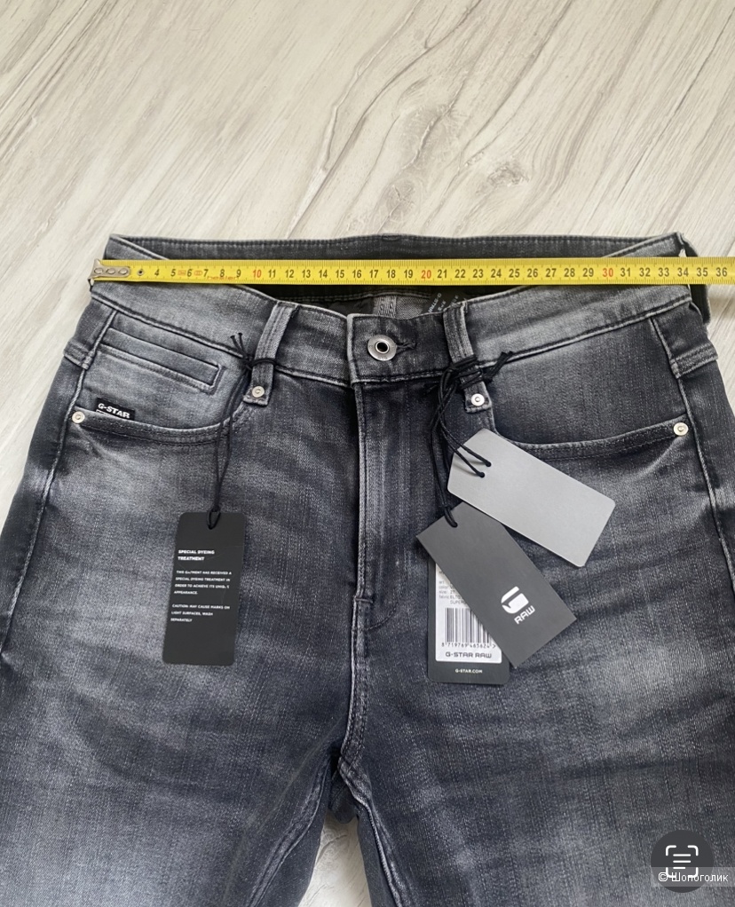 Шорты G-Star 27