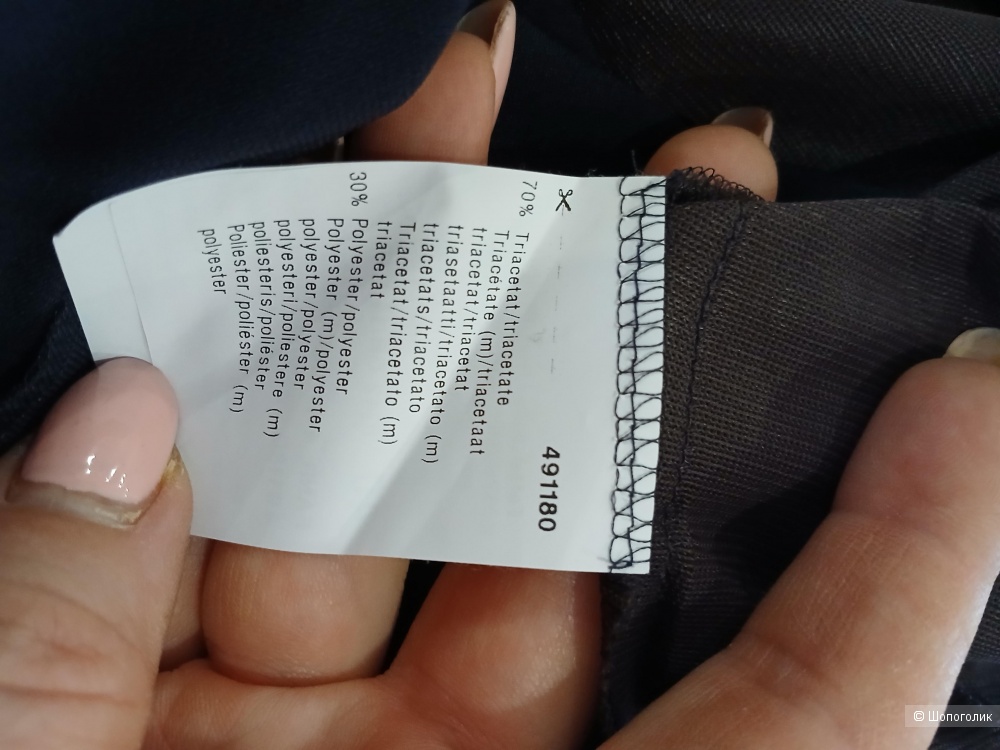 Платье Basler  р.40