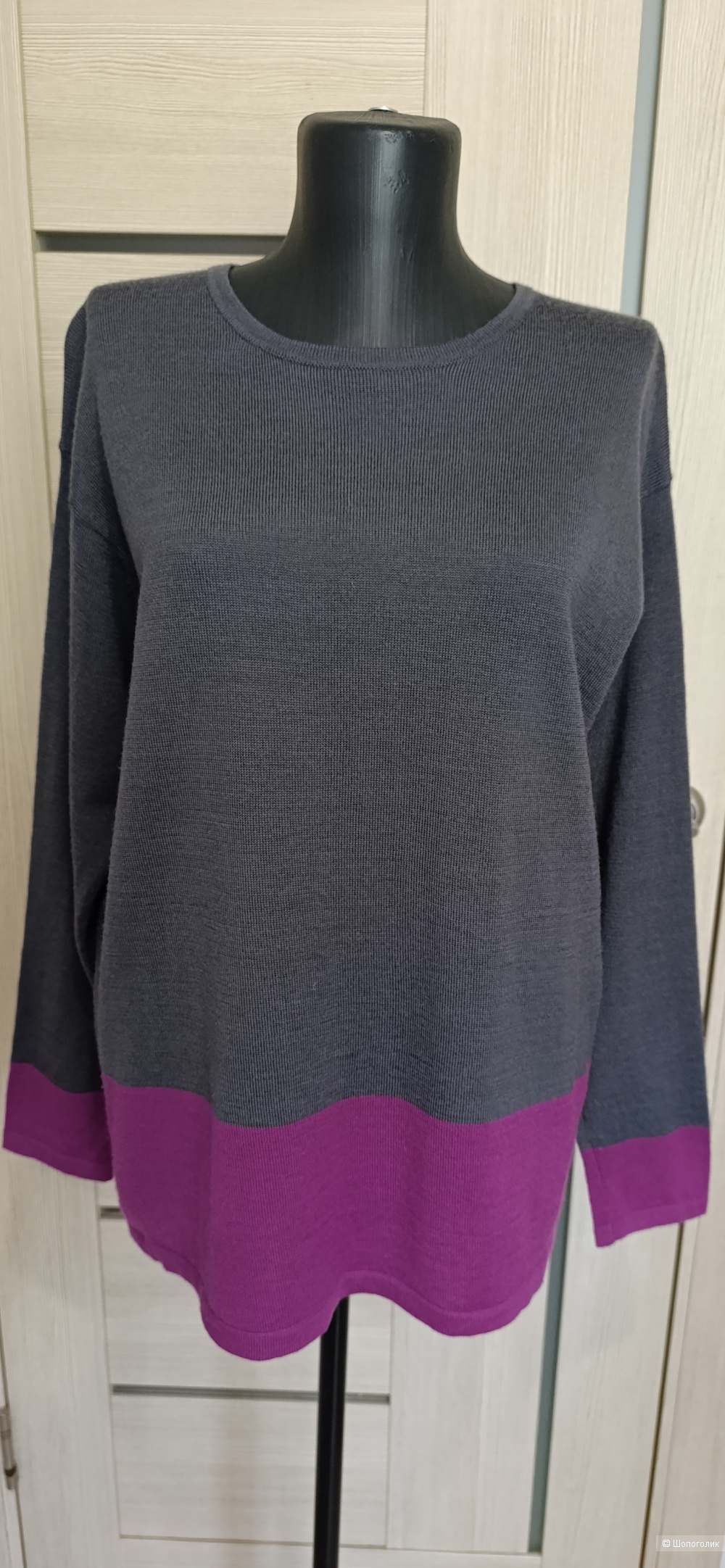 Джемпер Matisse, размер 46