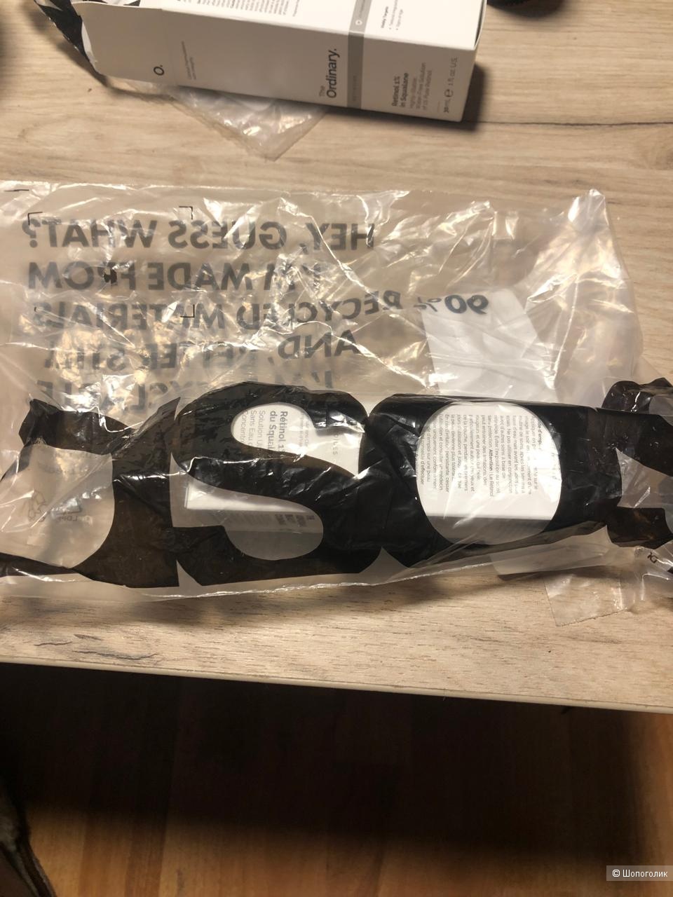 Ordinary Retinol 1%, 30 мл